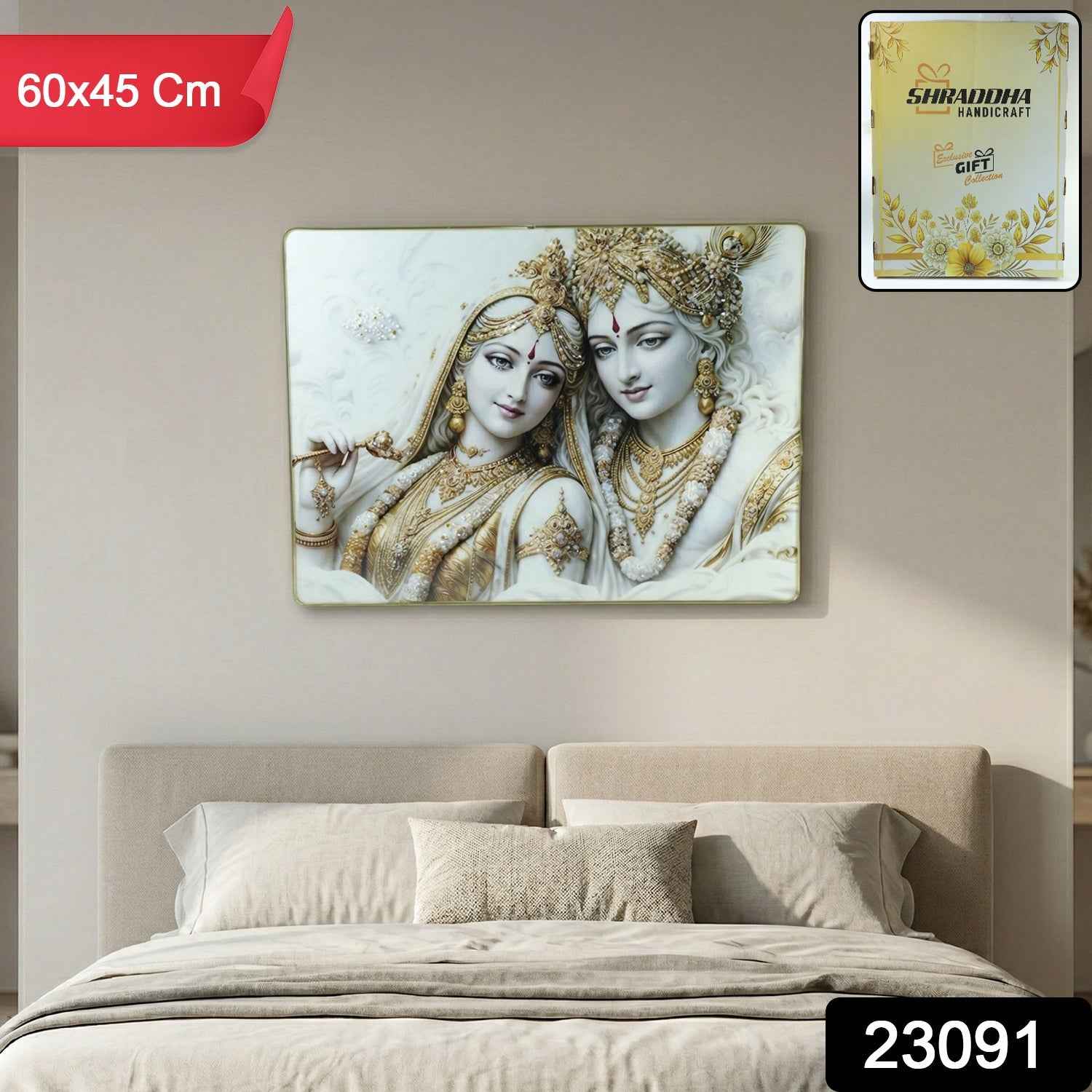 Premium Radha Krishna Wall Art – Elegant Spiritual Home Decor