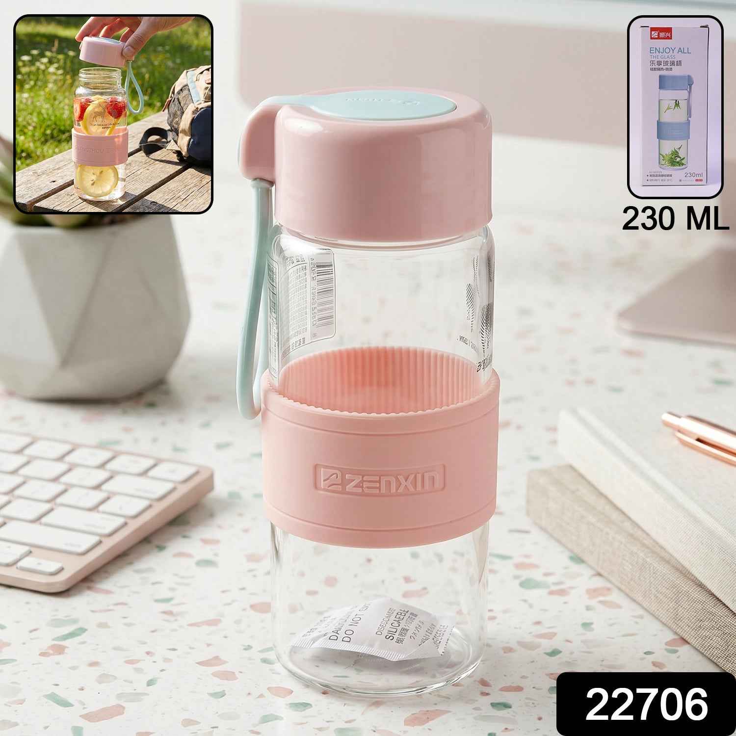 Portable Glass Water Bottle 230ml with Silicone Sleeve and Carry St...