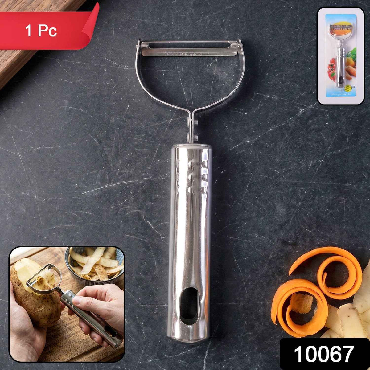 Stainless Steel Vegetable Peeler Ð Effortless Food Prep Tool