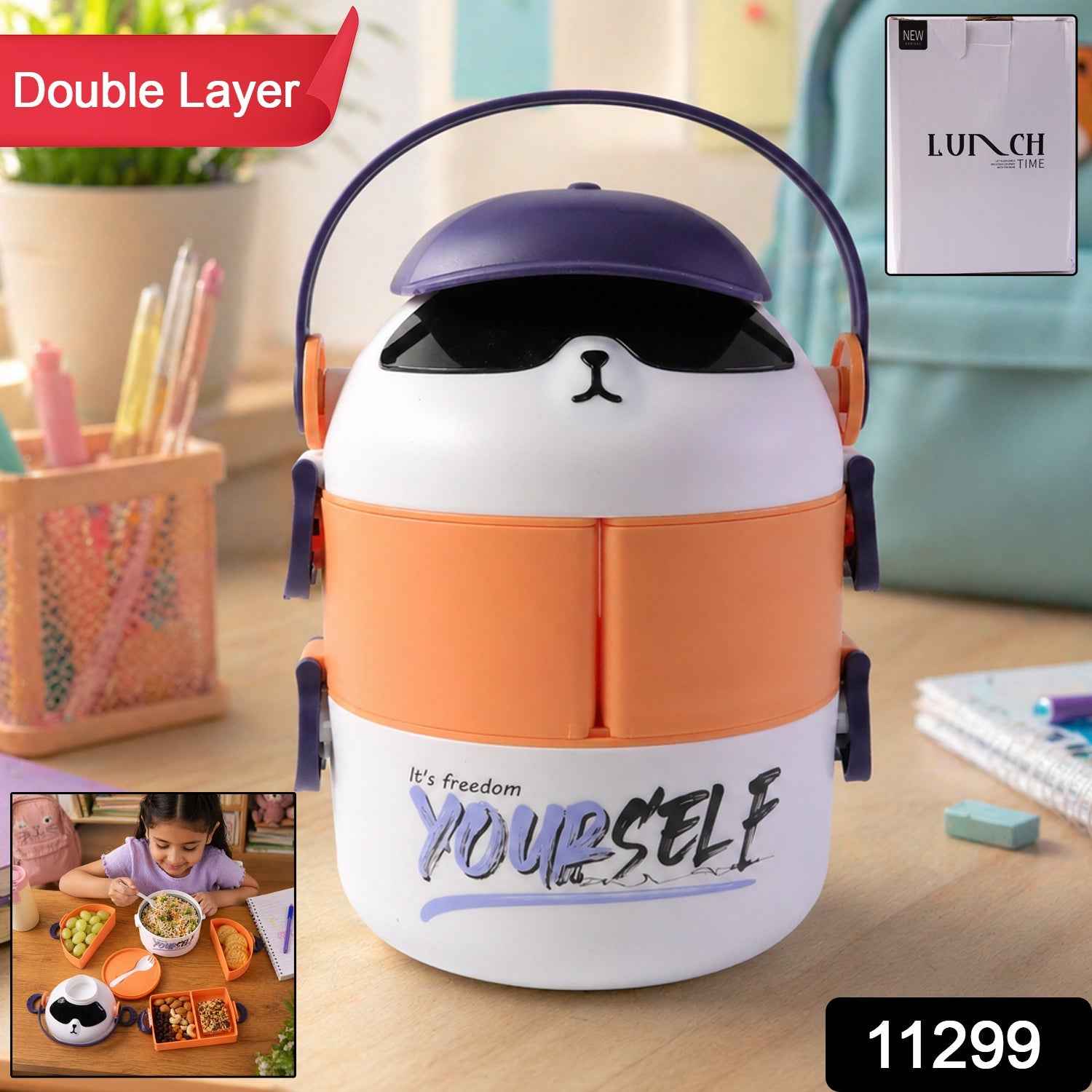 Kids Double Layer Lunch Box Ð The Perfect Food Storage Solution