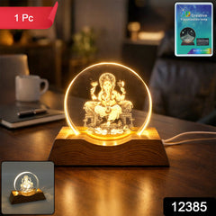 Close-up of Lord Ganesha engraving on acrylic plate of LED lamp