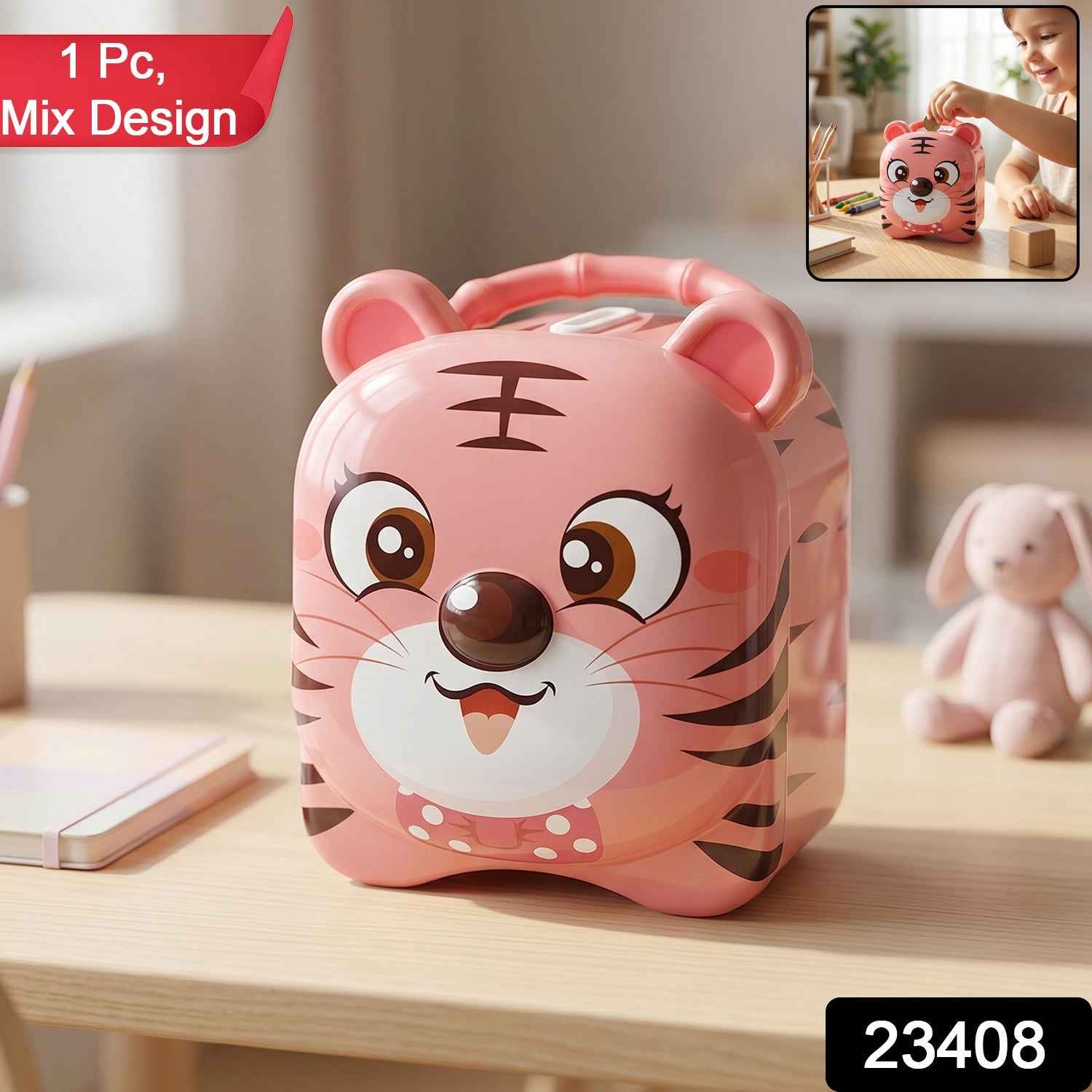 Kids Money Bank Ð Durable Metal Piggy Bank with Lock & Key