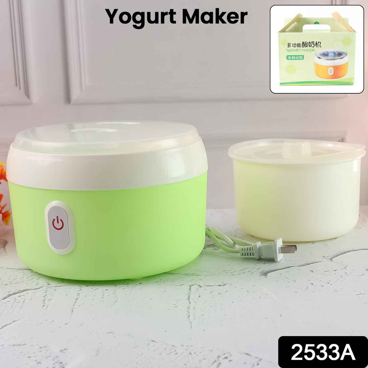 Electric Yogurt Maker – Healthy Homemade Curd | Chef’s Embrace
