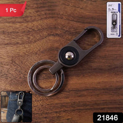 Metal Key Holder – Secure & Stylish Carabiner Clip for Keys