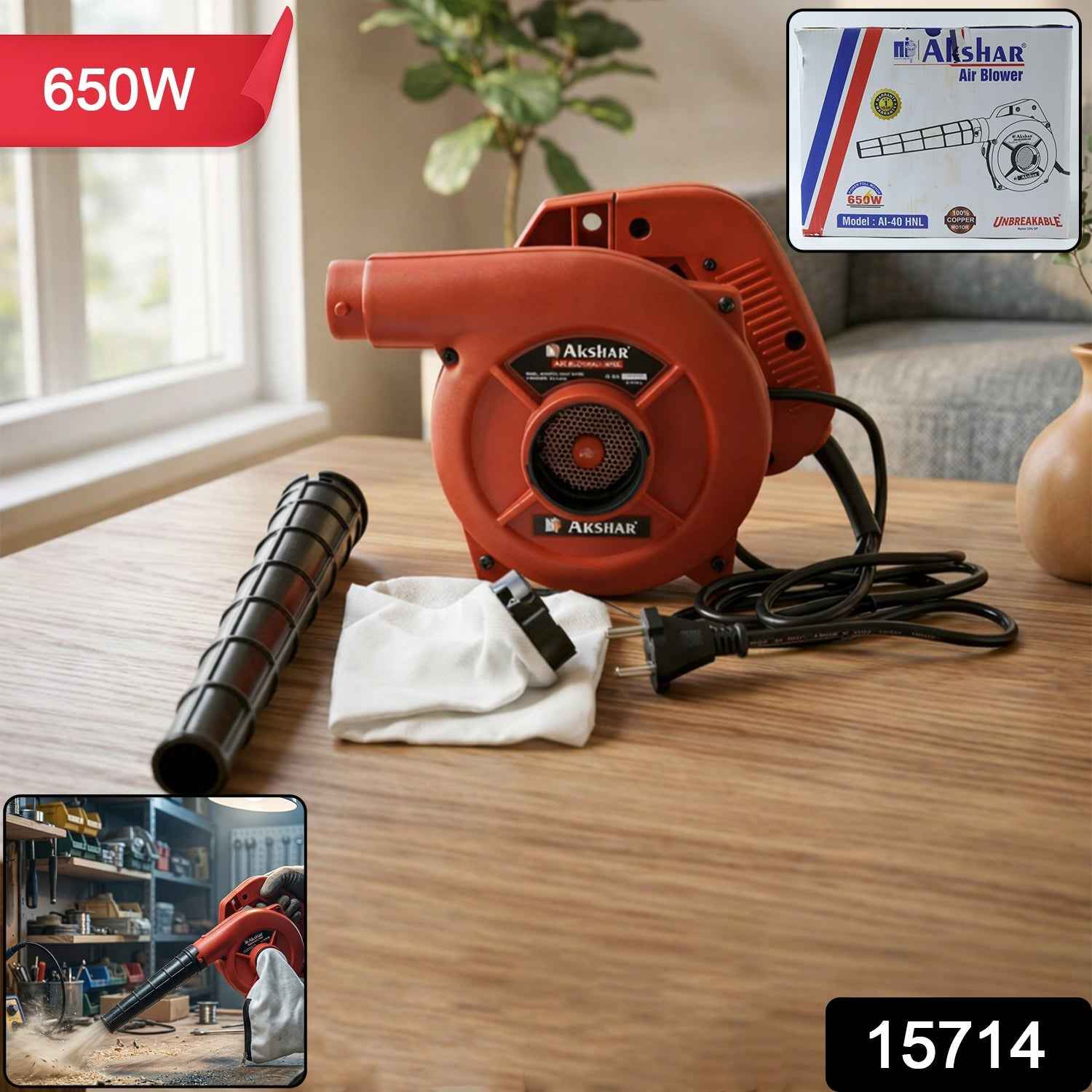 Electric Air Blower – Powerful Dust Cleaning for Home & Industrial Use