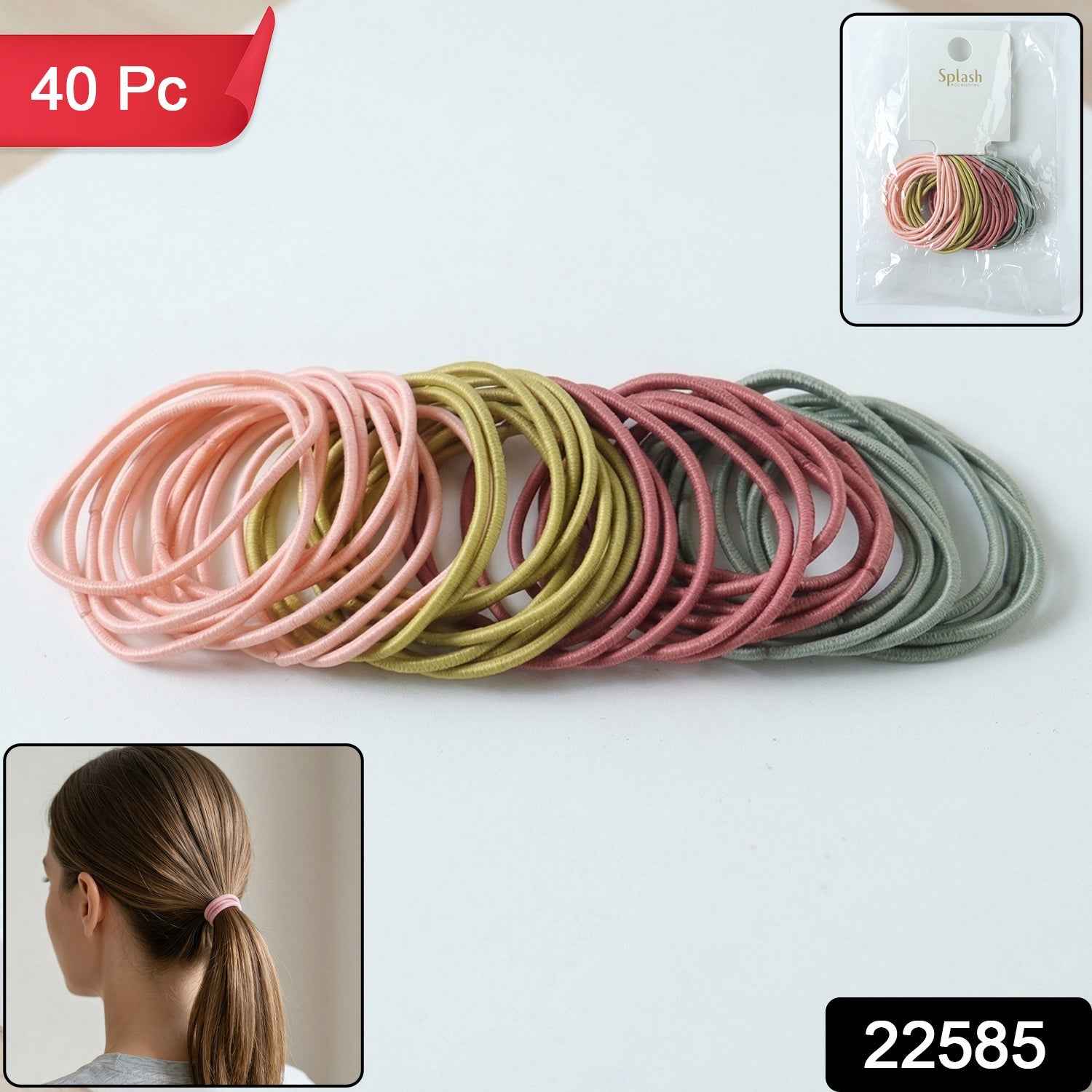 Elastic Hair Bands Set – Strong Hold & Neutral Colors for All Hair Types