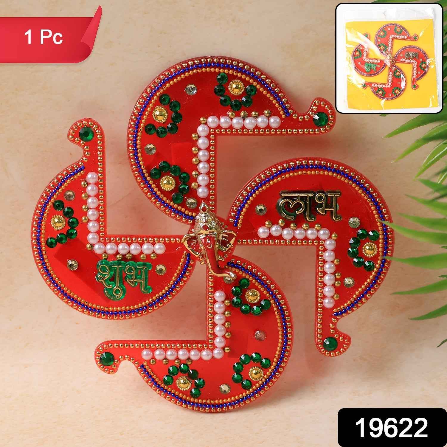 Acrylic Swastik Shubh Labh Wall Hanging – Auspicious Festival Decor