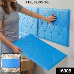 Self Adhesive 3D Foam Wall Panel Ð Stylish Cushioned Decor