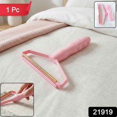 Reusable Lint Remover Roller – Eco-friendly Fabric and Pet Hair Cleaner