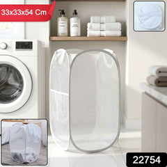 Foldable Mesh Laundry Basket Ð Space-Saving & Breathable Organizer