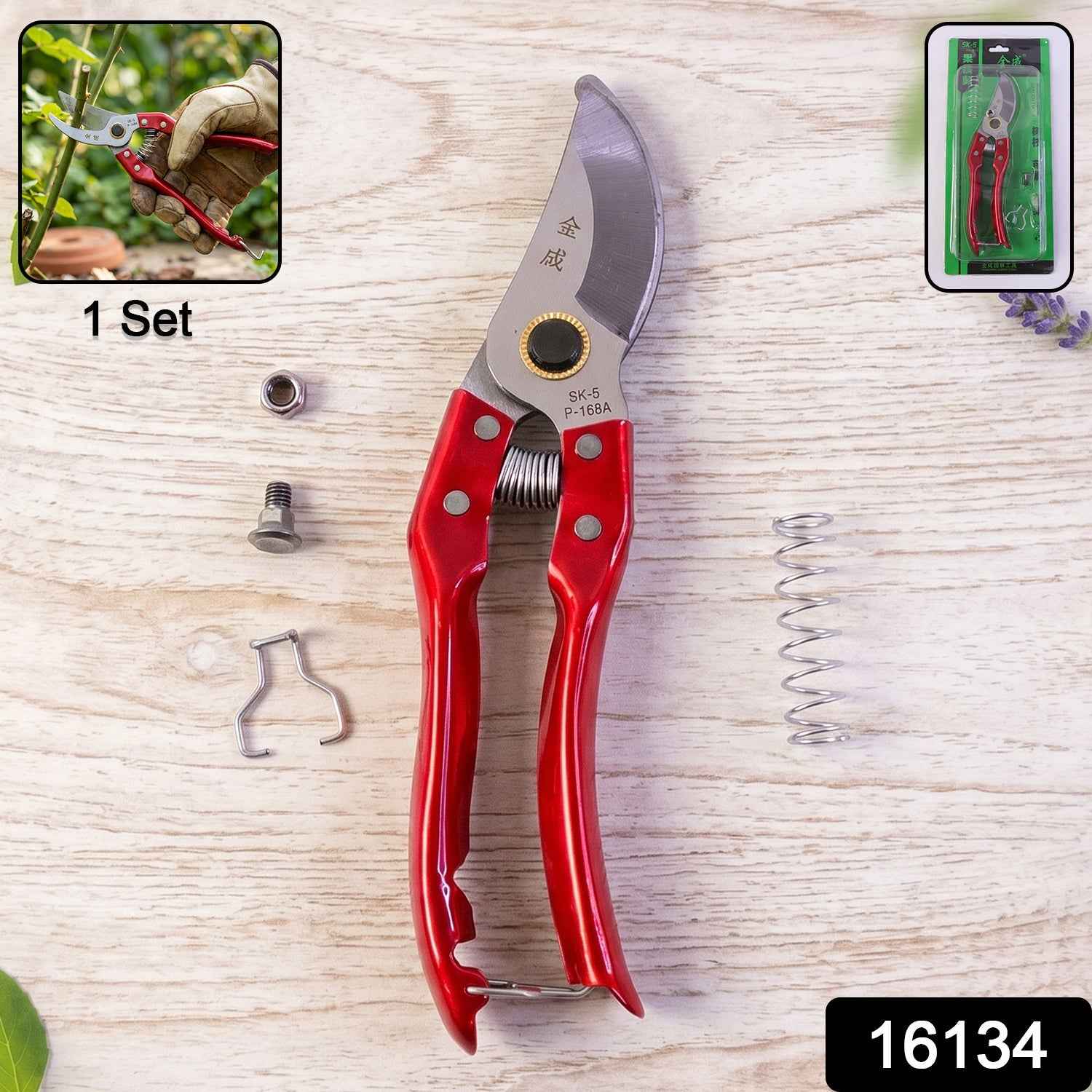 Garden Pruning Shears Ð Precise Bypass Secateurs for Plants