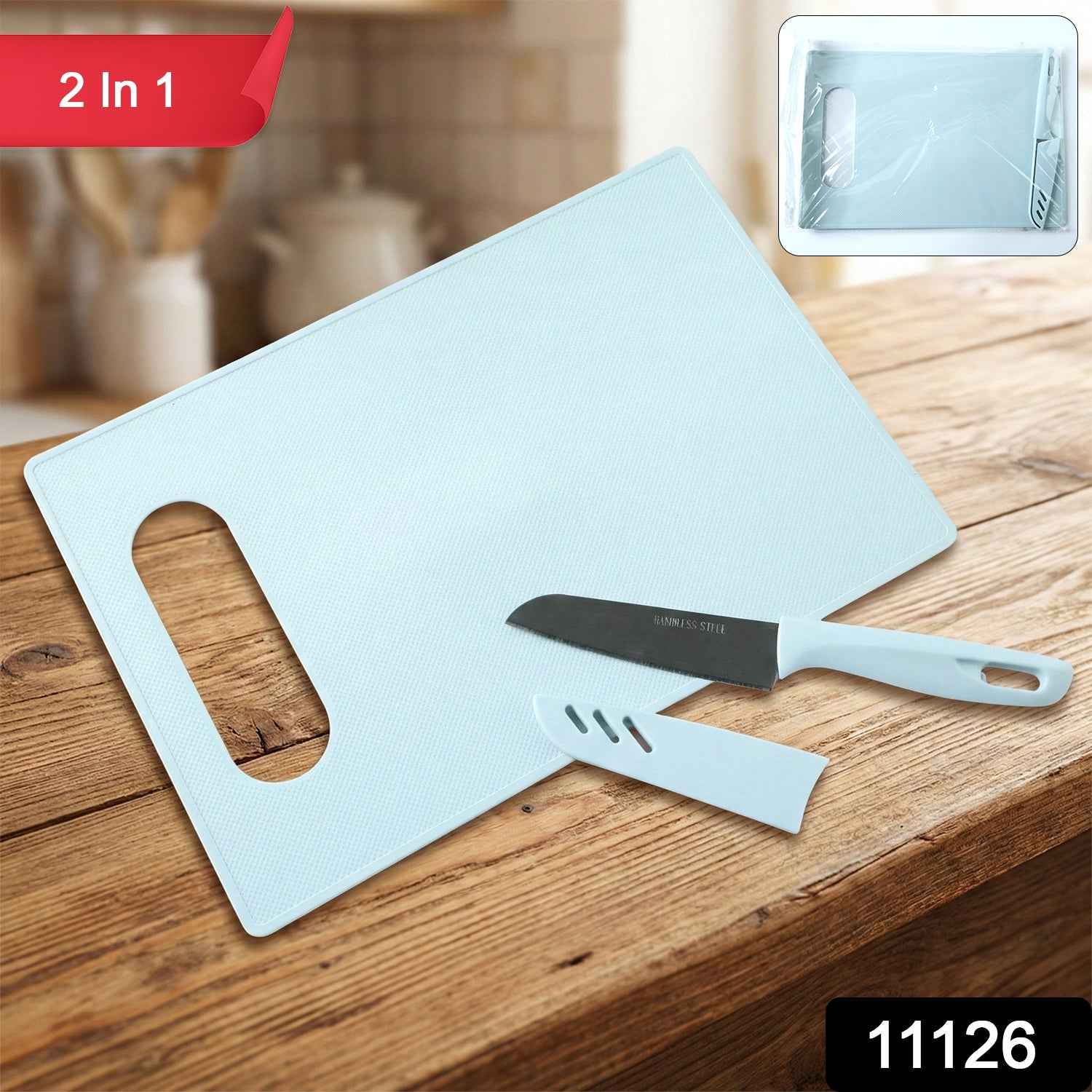 Kitchen Chopping Board with Knife – 2-in-1 Multipurpose Set
