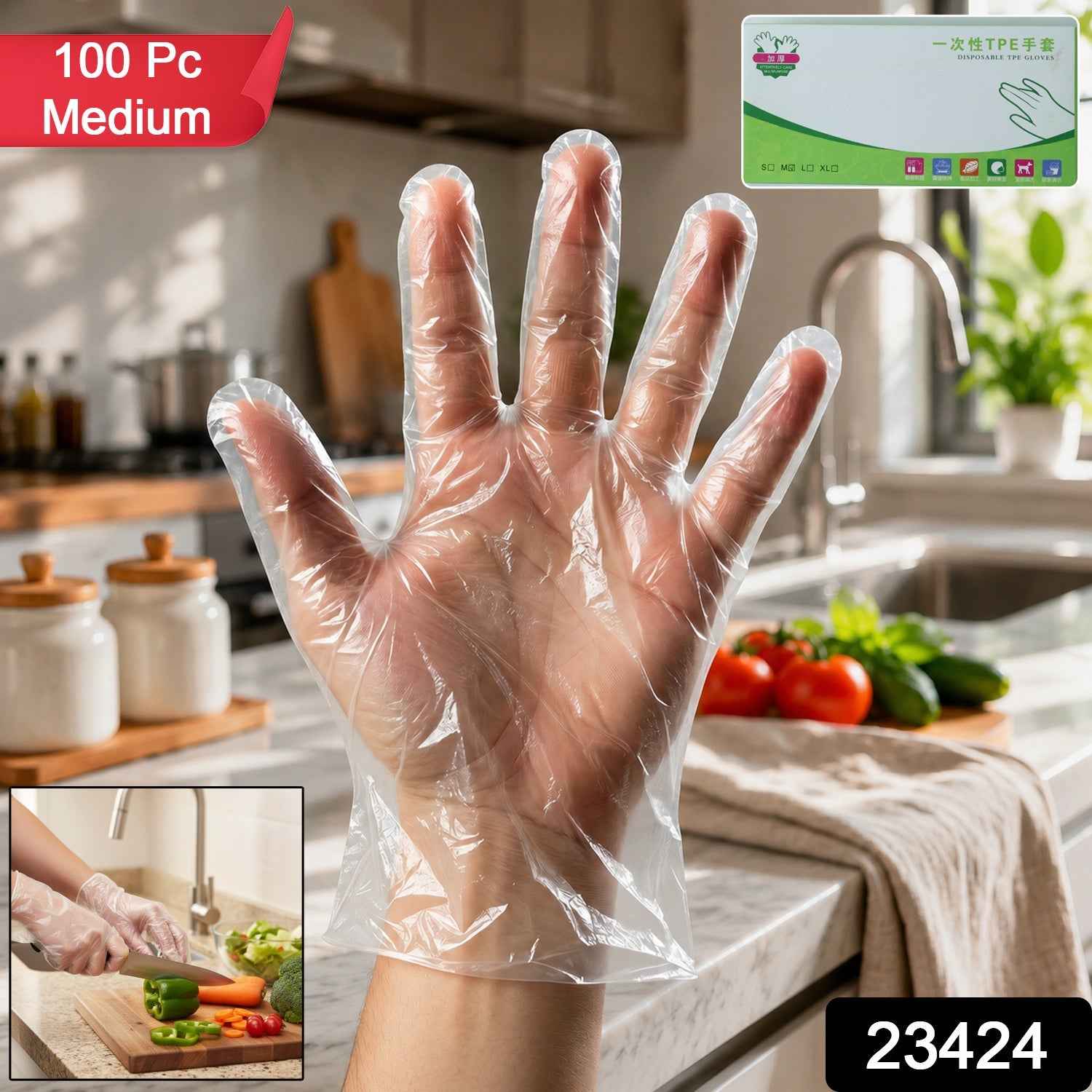 Disposable Plastic Gloves Ð Hygienic & Single Use for Kitchen & Cleaning