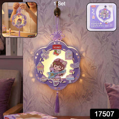 DIY Paper Lantern Craft Kit Ð Fun & Creative Decor for Kids