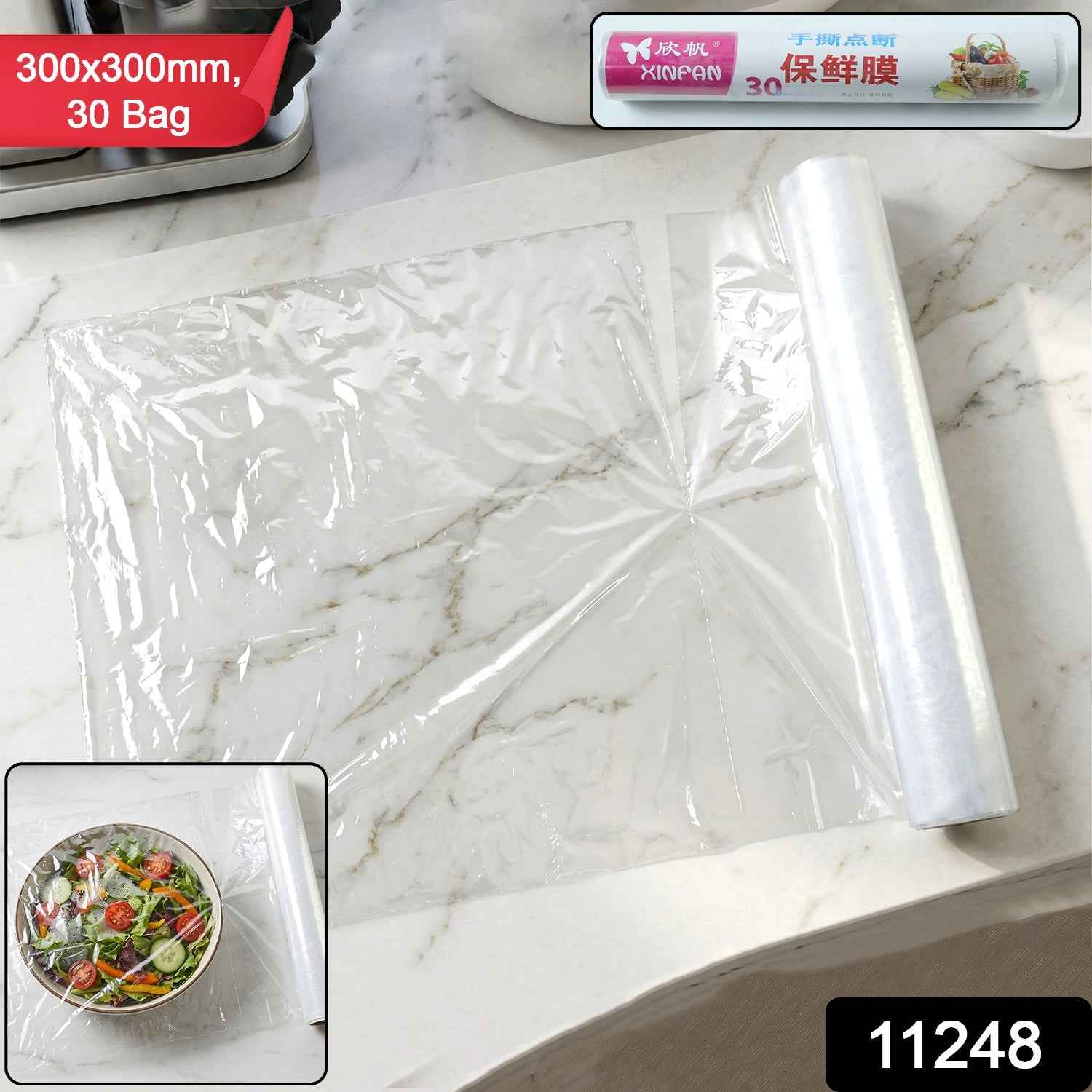 Food Grade Cling Wrap Roll – Keeps Food Fresh & Sealed