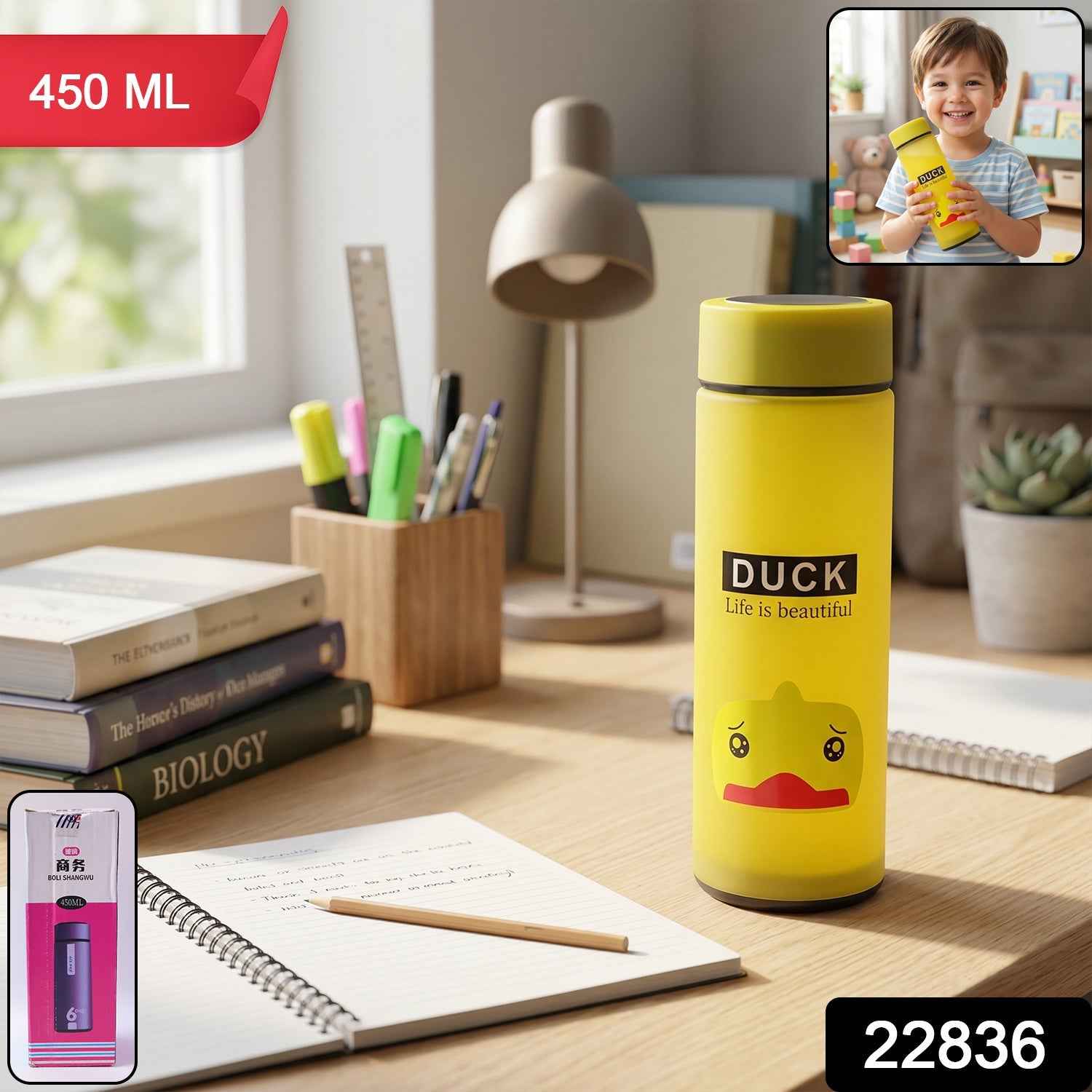 Frosted Glass Kids Water Bottle Ð Leak-proof & Stylish Design