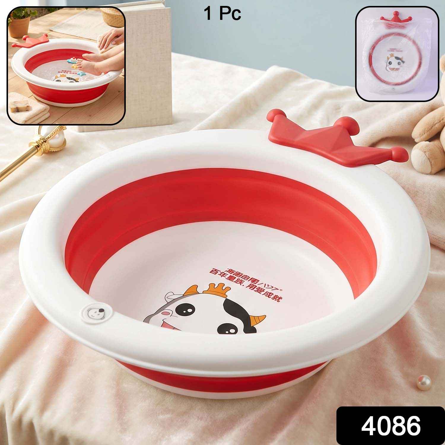 Foldable Baby Bathtub Ð Non-Slip, Portable & Safe for Infants