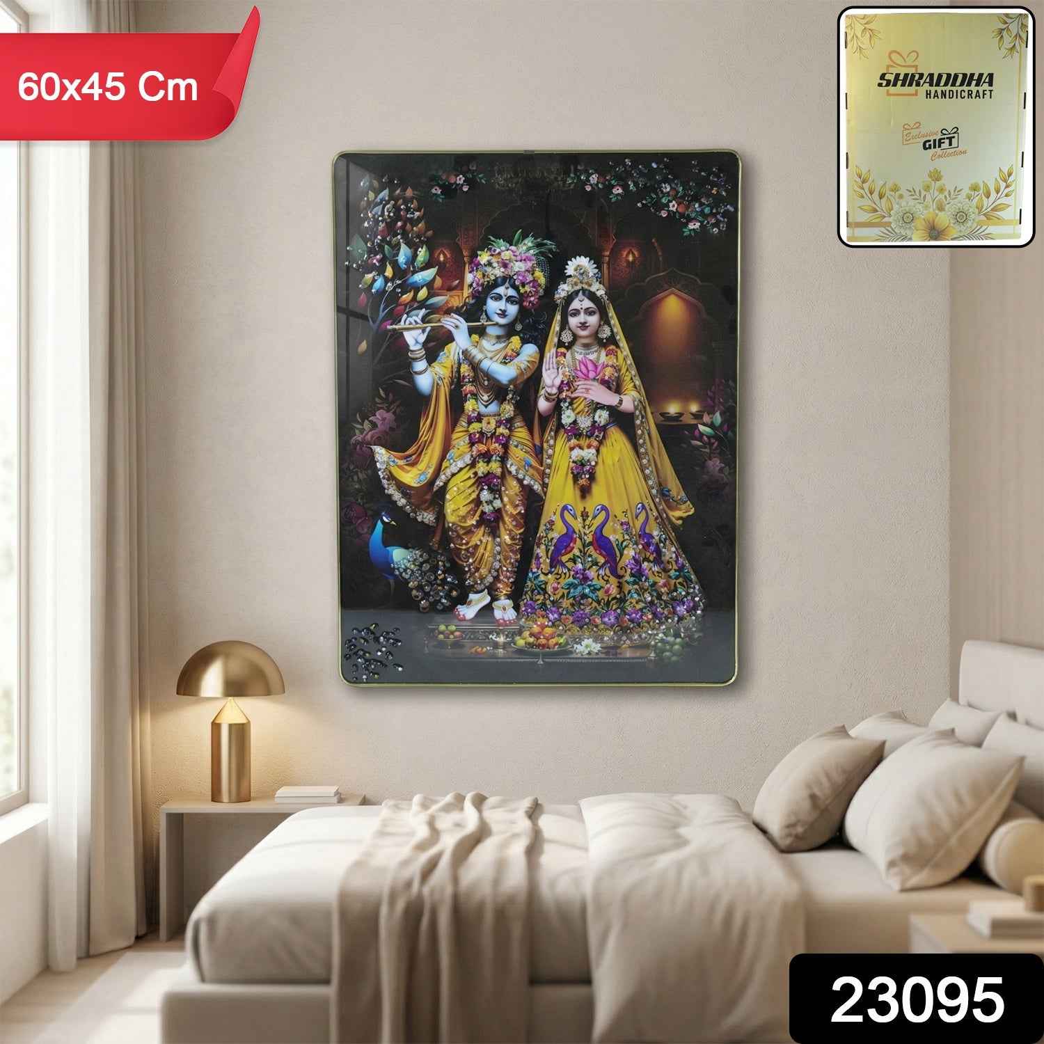 Radha Krishna Wall Frame – Divine Home Decor for Spiritual Spaces