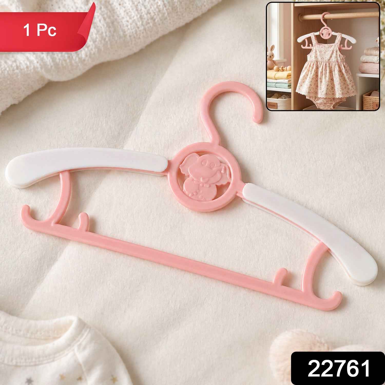 Plastic Children's Clothes Hanger Ð Durable & Lightweight for Nursery