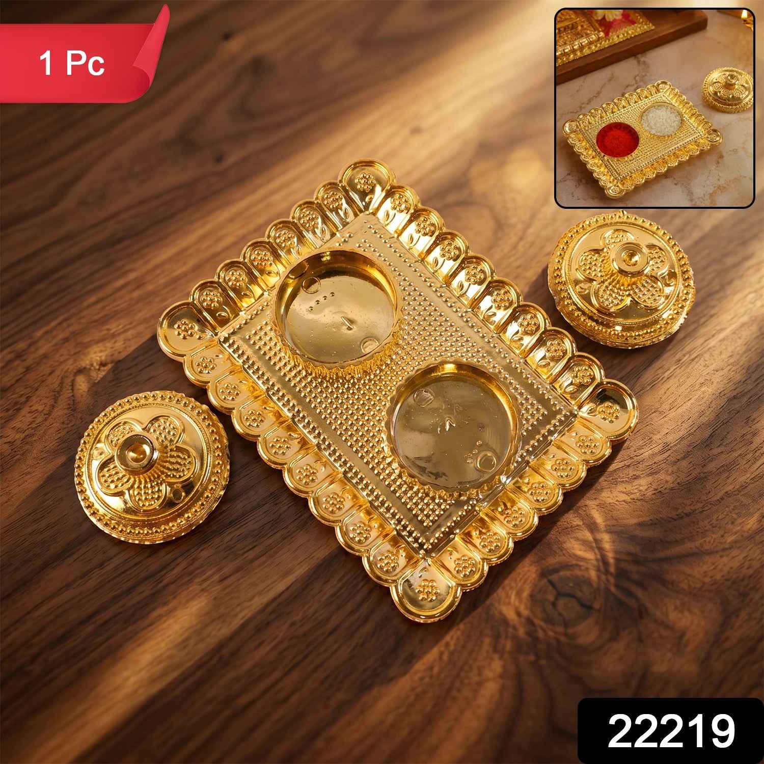 Kumkum Holder – Elegant Golden Floral Pooja Accessories