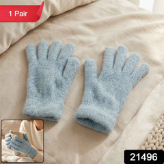 Fleece Winter Gloves Ð Cozy Full Finger Hand Warmers for Men & Women