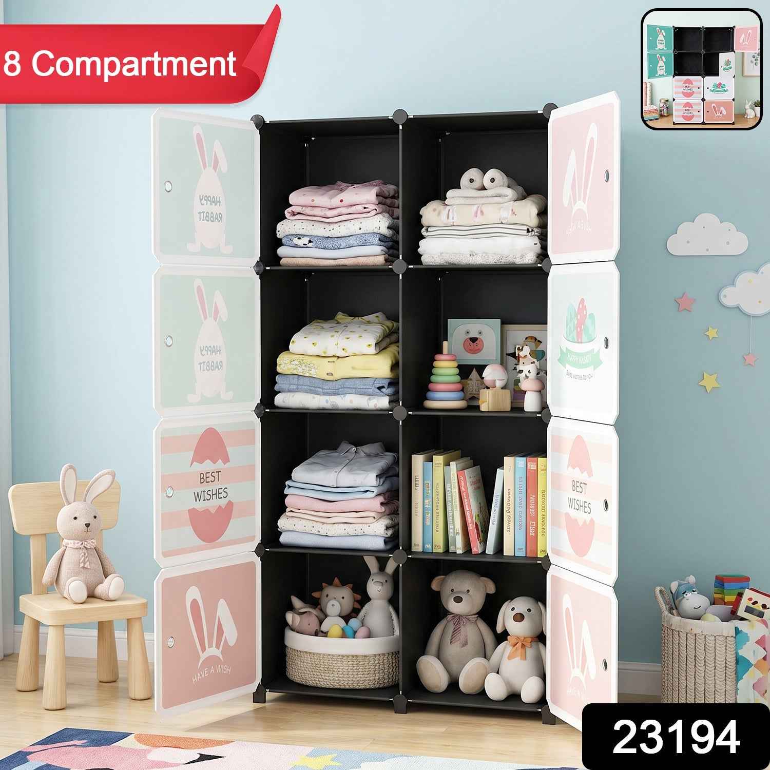 8 Compartment Modular Plastic Kids Storage Cabinet Wardrobe (1 Set)