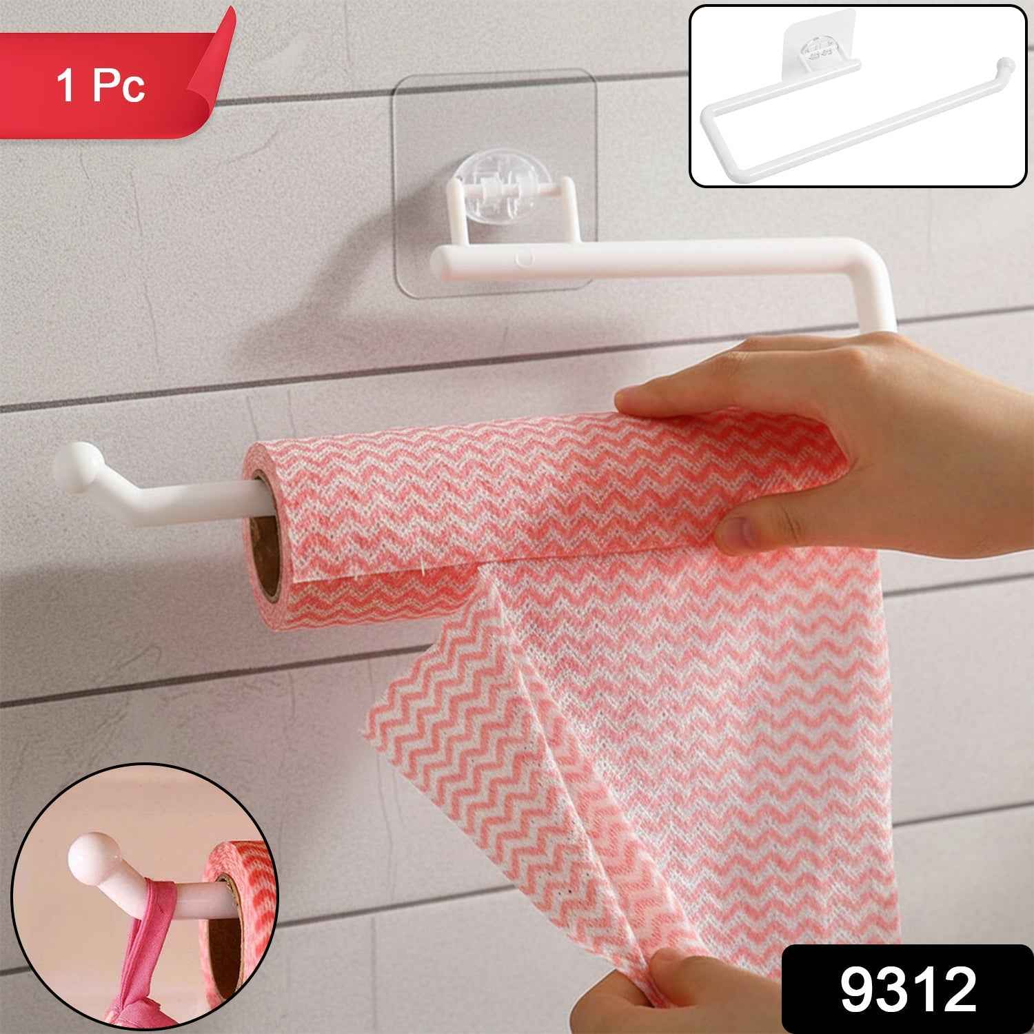 Wall Mounted Paper Towel Holder – Strong Suction No-Drill Mount
