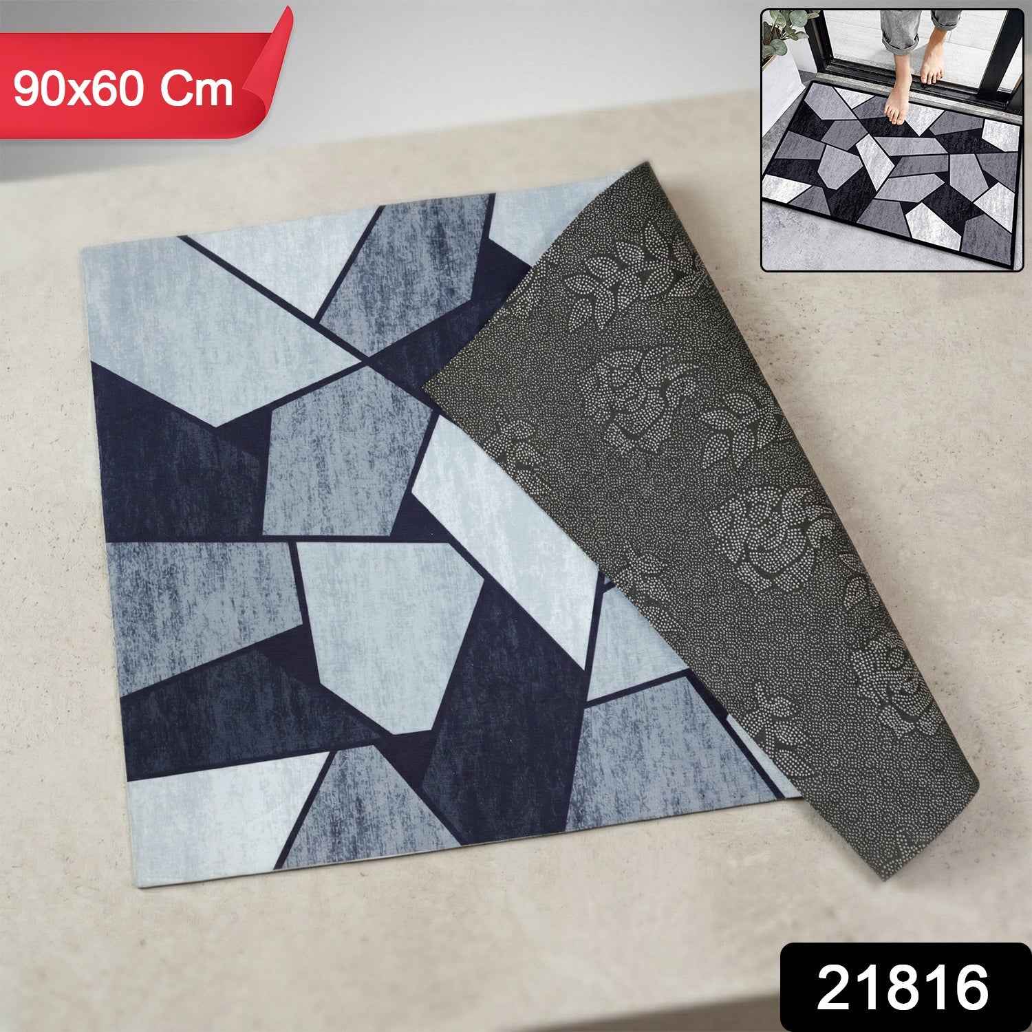 Geometric Anti Slip Door Floor Mat – Stylish & Water Absorbent