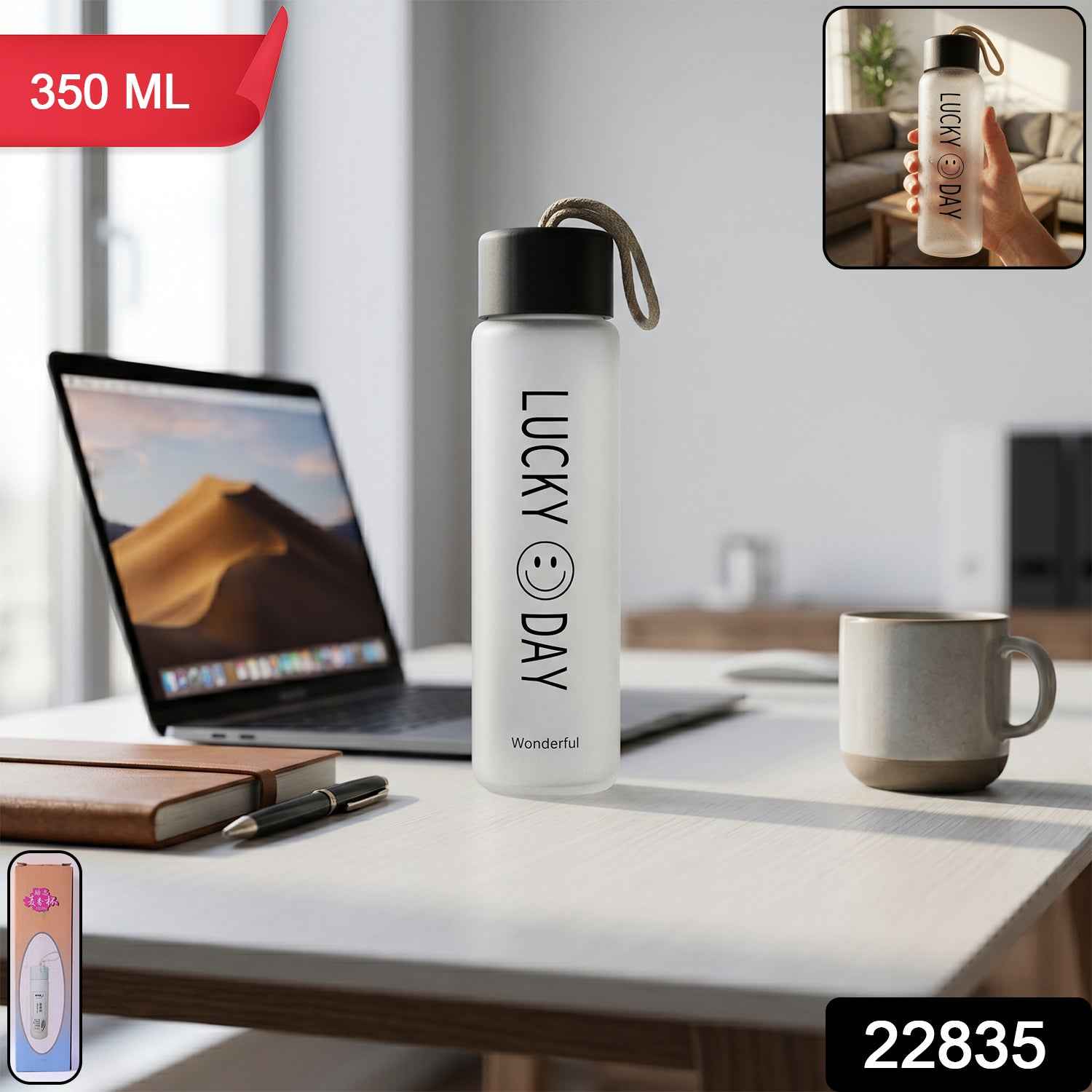 Frosted Glass Water Bottle Ð Leakproof & Travel-Friendly Design
