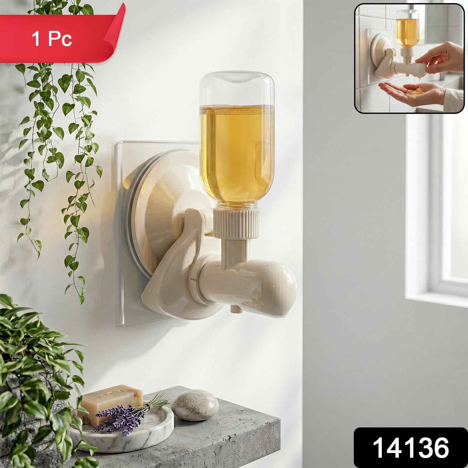 Liquid Soap Dispenser – Wall-Mount with Strong Suction Cup