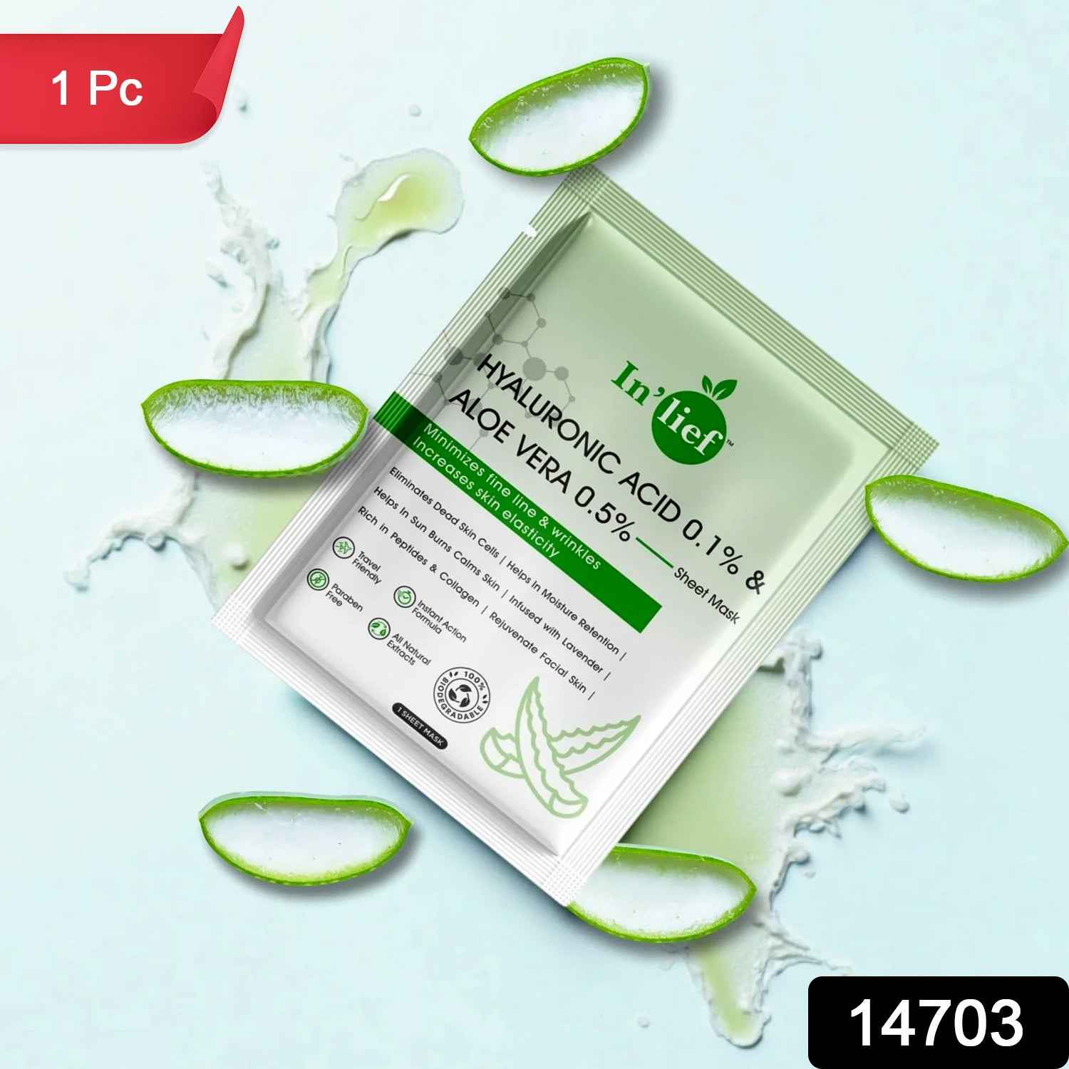 Hyaluronic Acid Facial Mask – Deep Hydration & Skin Rejuvenation