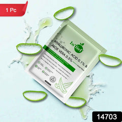 Hyaluronic Acid Facial Mask – Deep Hydration & Skin Rejuvenation