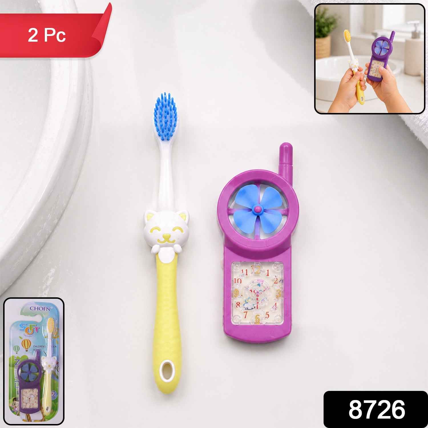 Kids Cartoon Toothbrush Set – Gentle & Fun Oral Care for Kids