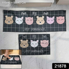 Printed Anti Slip Floor Mat Set – Safe & Decorative for Home
