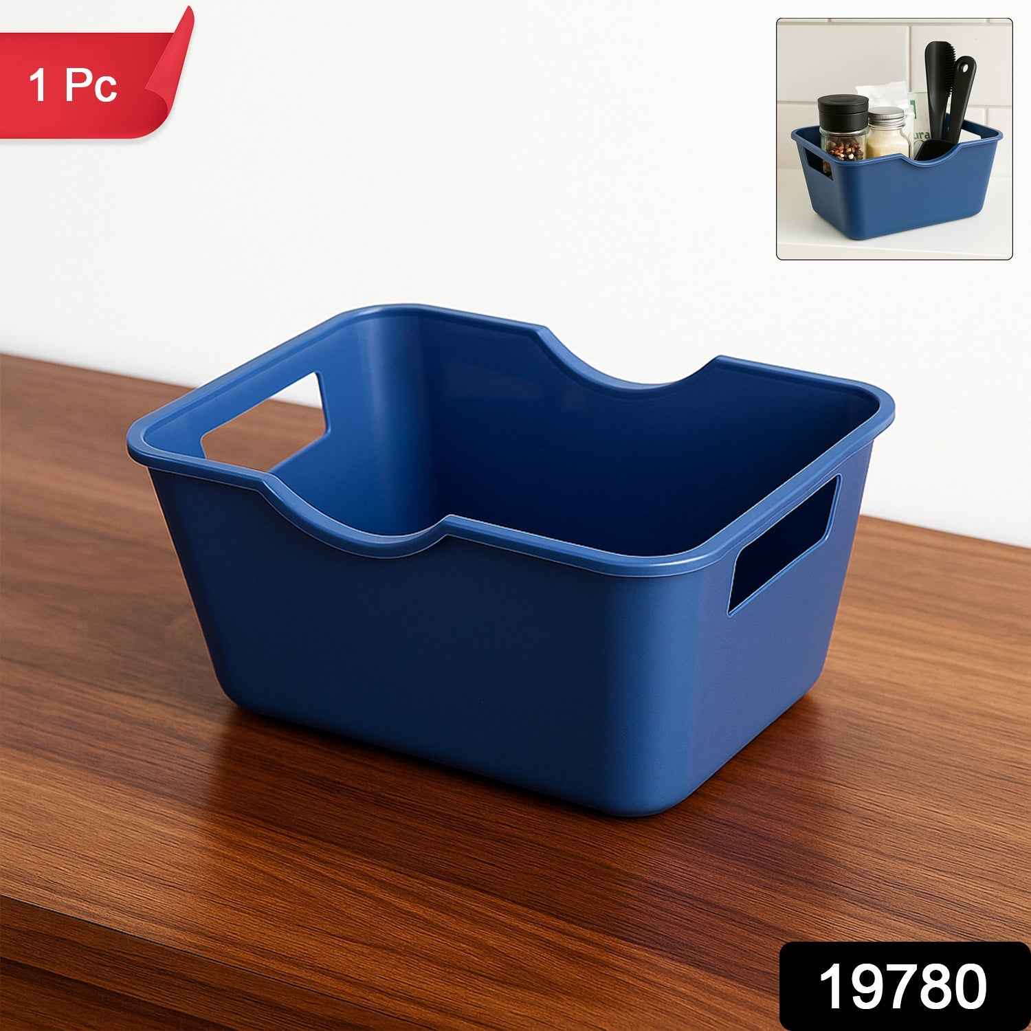 Storage Basket Organizer – Durable, Compact Utility Basket with Handles