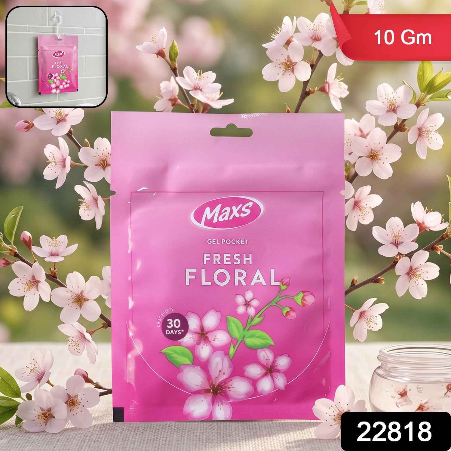 Gel Air Freshener Ð Long-lasting Pocket Fragrance for Home & Car