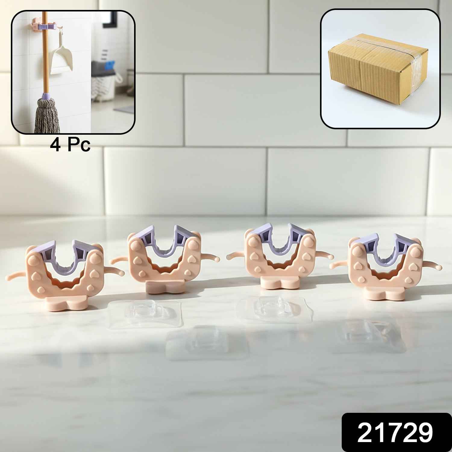 Broom & Mop Holder Clips – Strong Adhesive 4-Pc Wall Storage Set