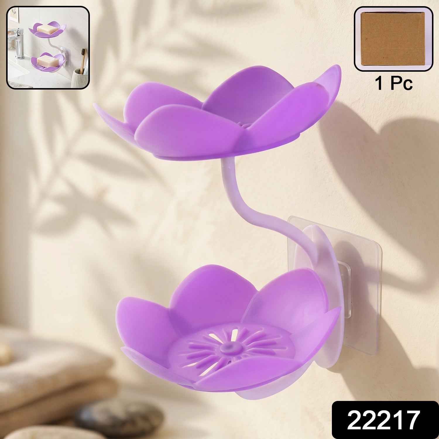 Flower Shape Double Layer Soap Dish Ð Wall Mount, No Drilling