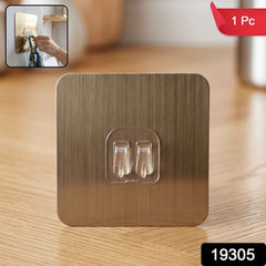 Self-Adhesive Wall Hook Ð Damage-Free & Strong Holding Power