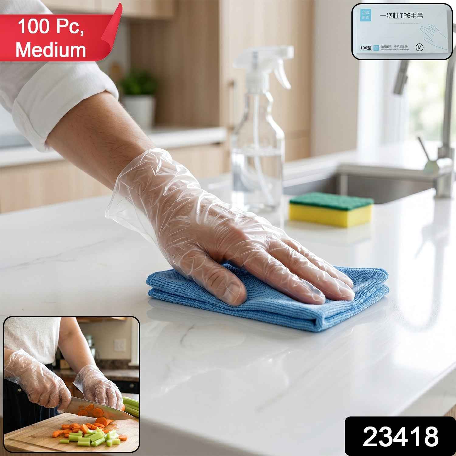 Disposable Plastic Gloves Ð Hygienic & Comfortable for Household Use
