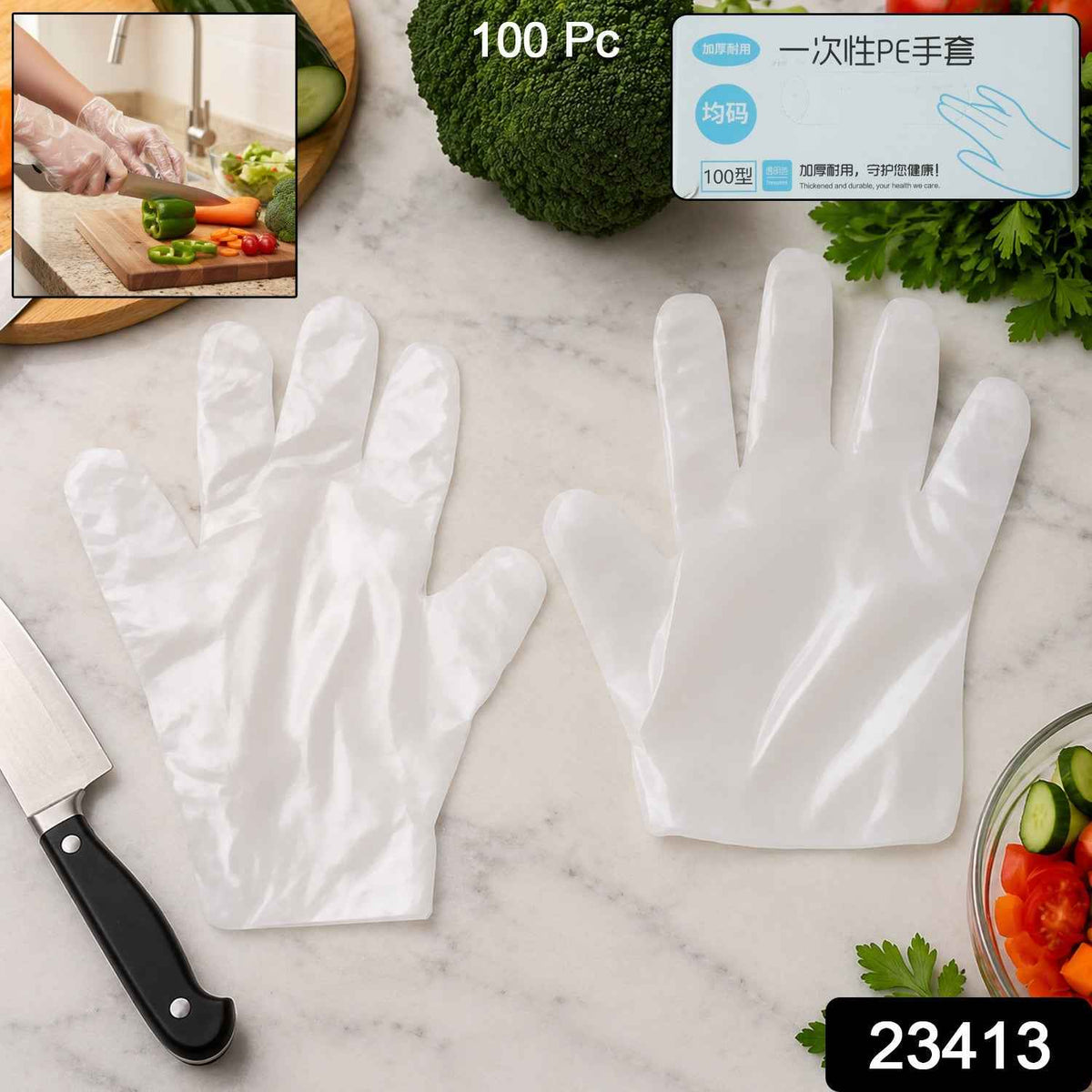 Disposable Plastic Gloves Ð Hygienic Food & Household Protection
