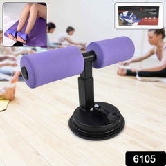 Suction Sit-Up Tool – Stable Core Workout Trainer | FitFuzion