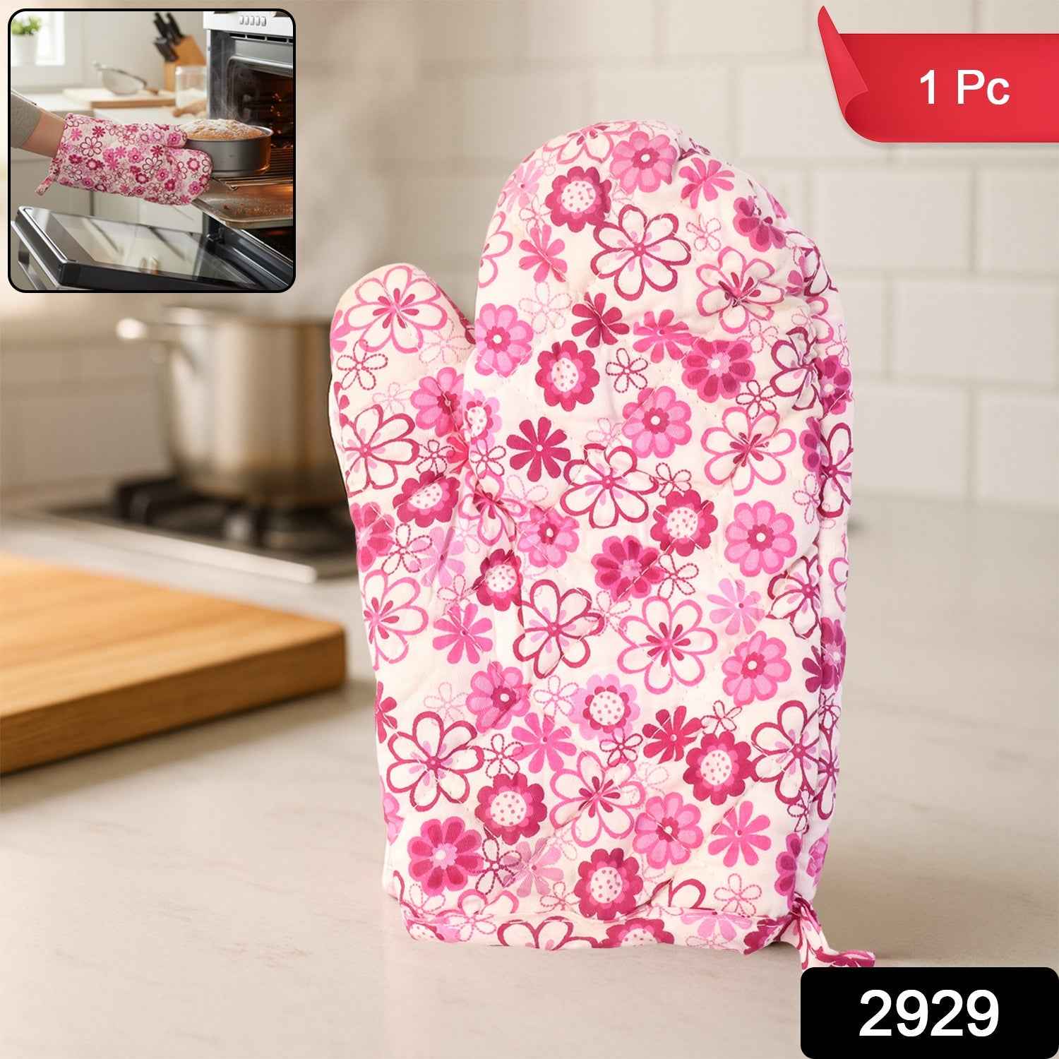 Oven Mitt and Pot Holder Set – Multicoloured Design | Bake & Dwell