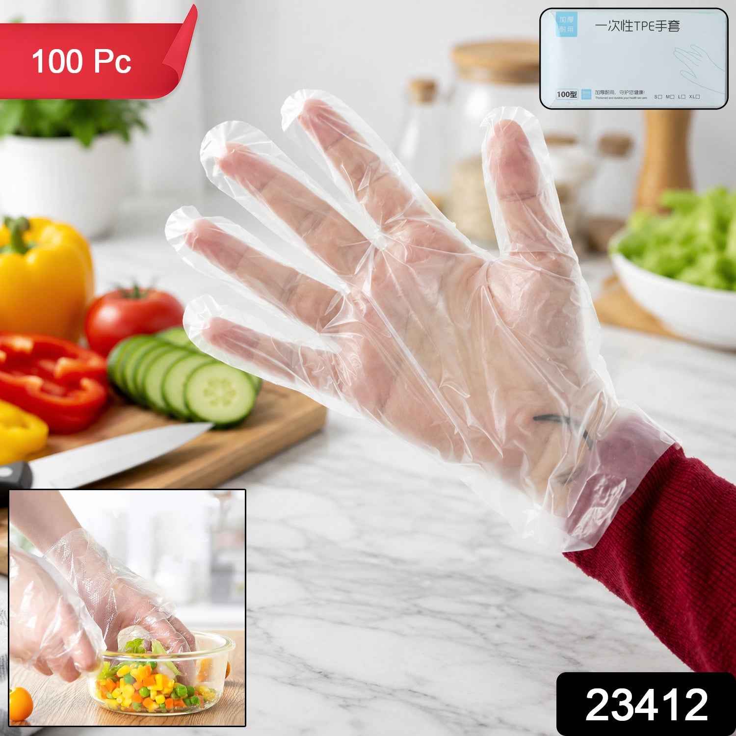 Disposable Gloves Ð Hygienic & Practical for Kitchen, Cleaning