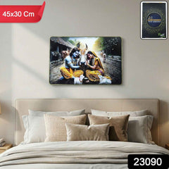 Radha Krishna Village Scene Wall Frame – Peaceful & Elegant Decor