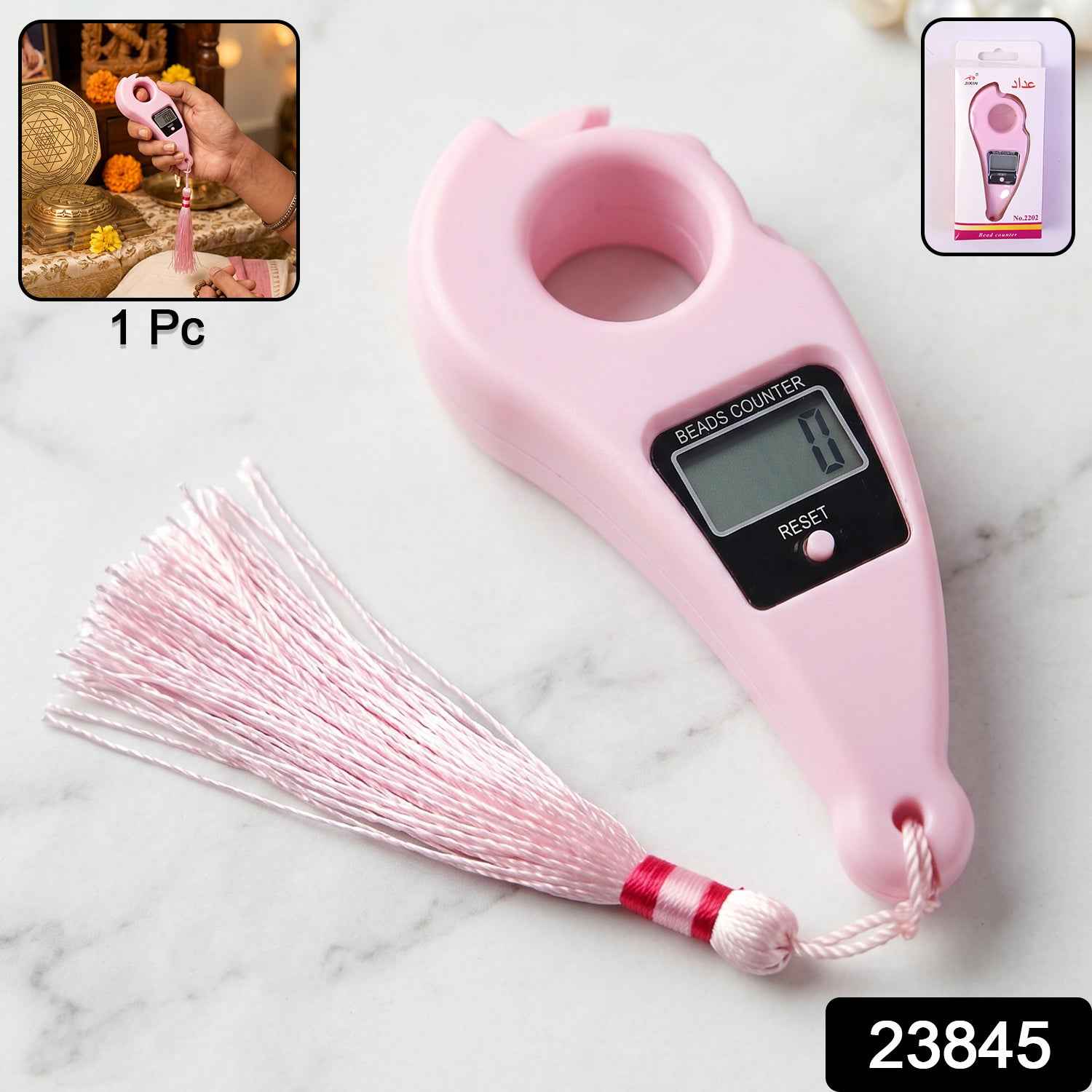 Digital Mantra Jaap Counter – Portable LCD Beads Counter for Prayer