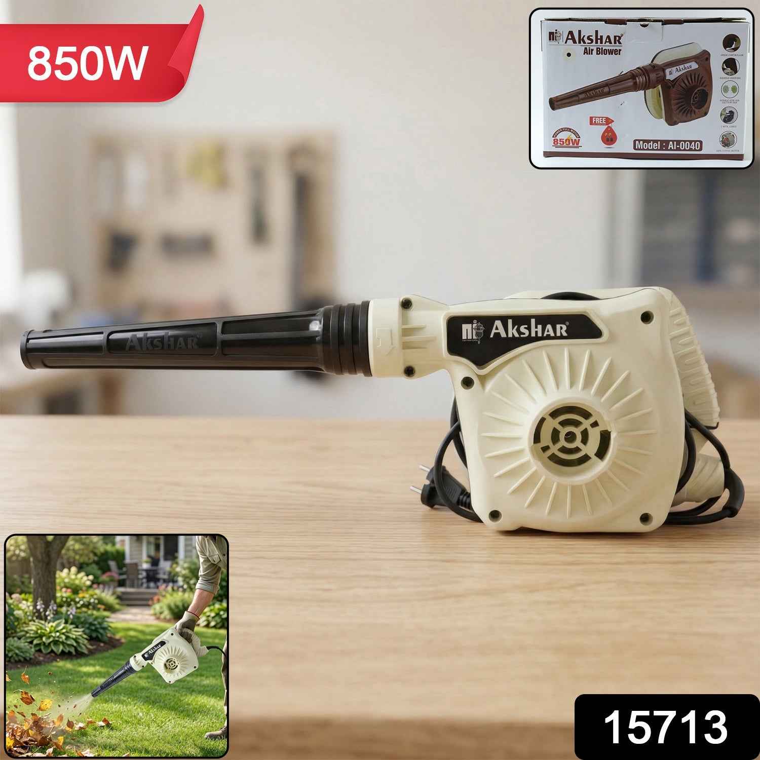 Electric Air Blower – Powerful Dust and Leaf Cleaning Tool