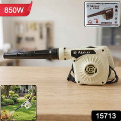 Electric Air Blower – Powerful Dust and Leaf Cleaning Tool