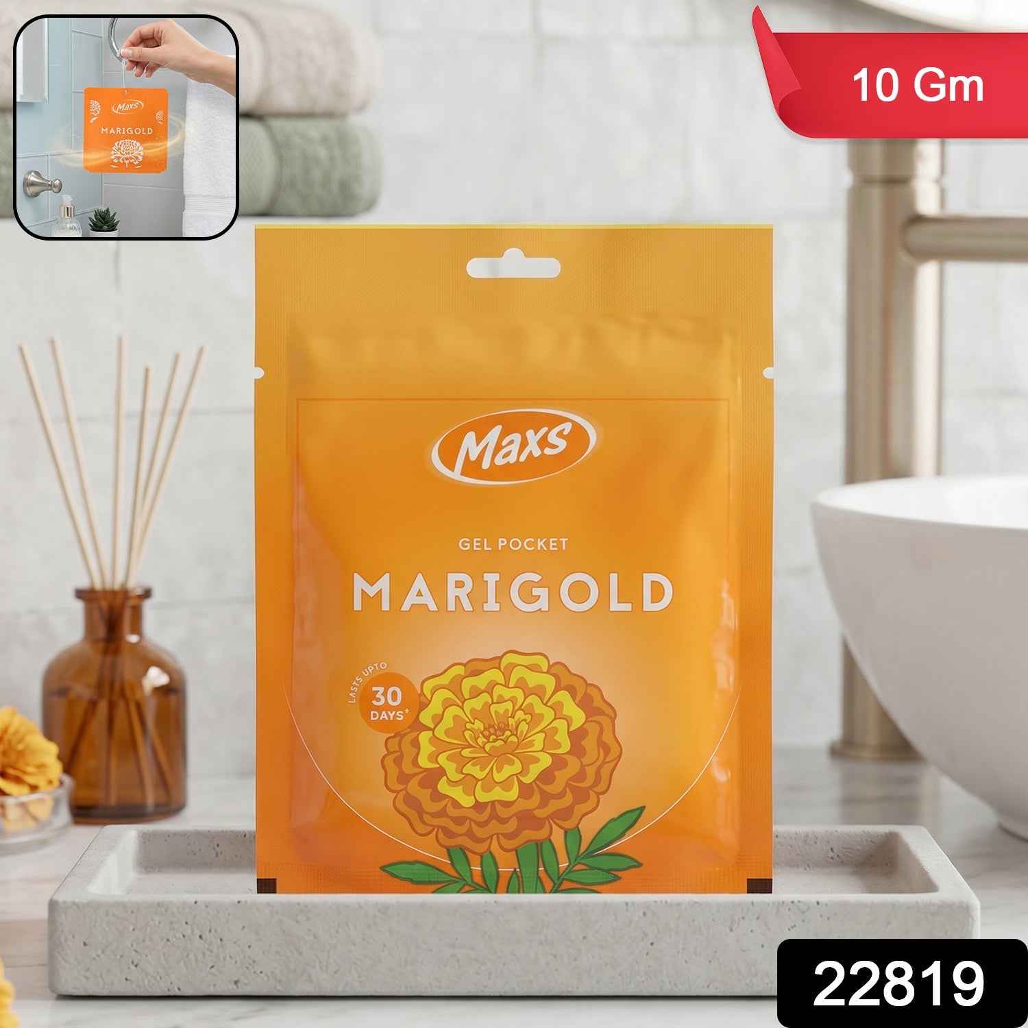 Marigold Gel Air Freshener Ð Long-lasting Refreshing Fragrance