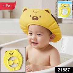 Baby Shower Cap – Waterproof Ear Protection & Adjustable Fit